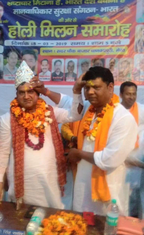 FB_IMG_1633103350335