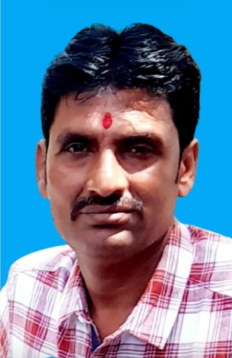 Neeraj Kumar Mishra